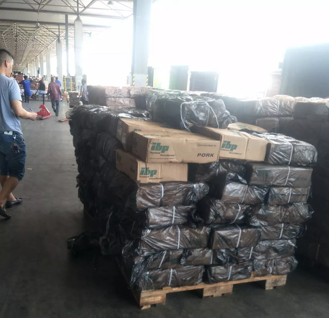 9001诚信金沙(中国)有限公司