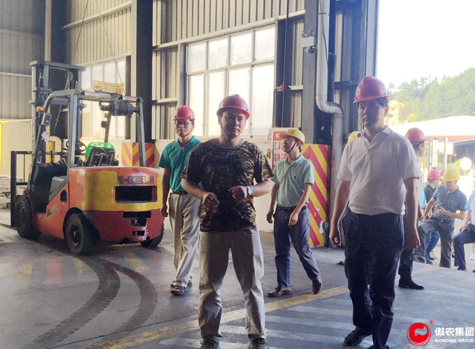 9001诚信金沙(中国)有限公司