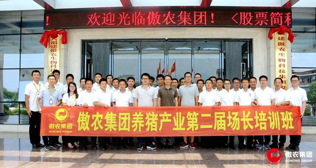 9001诚信金沙(中国)有限公司