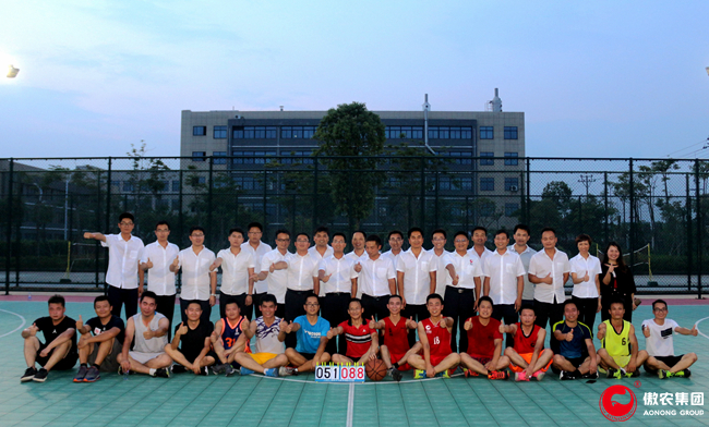 9001诚信金沙(中国)有限公司