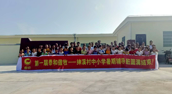 9001诚信金沙(中国)有限公司