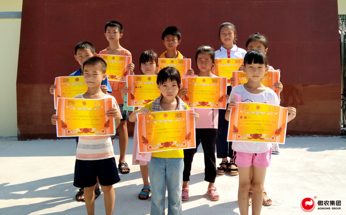 9001诚信金沙(中国)有限公司