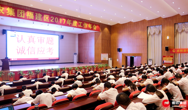 9001诚信金沙(中国)有限公司