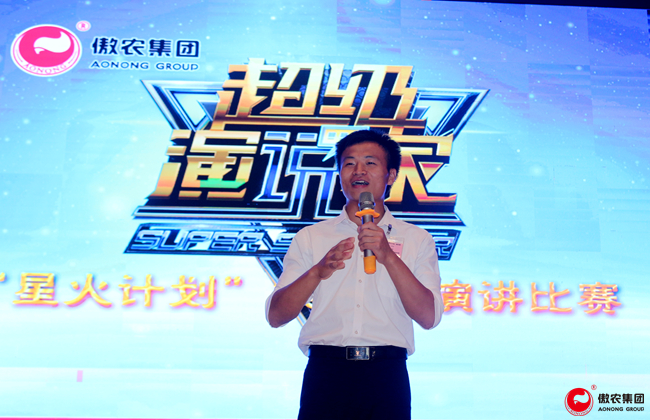 9001诚信金沙(中国)有限公司