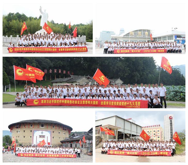 9001诚信金沙(中国)有限公司