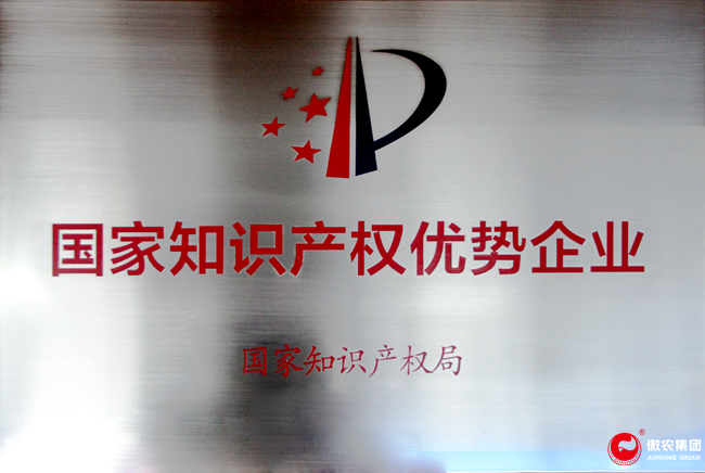 9001诚信金沙(中国)有限公司