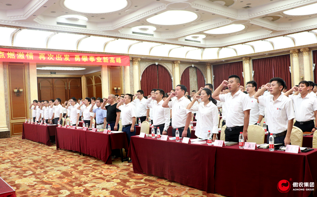 9001诚信金沙(中国)有限公司