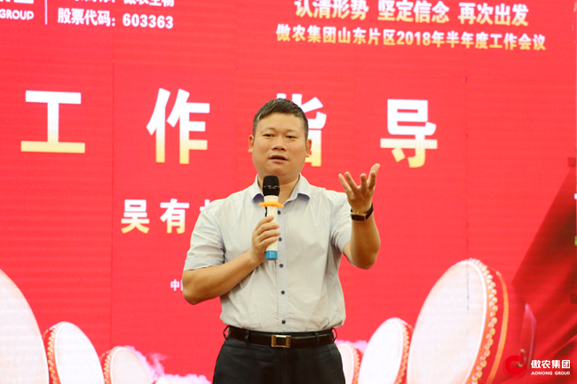 9001诚信金沙(中国)有限公司