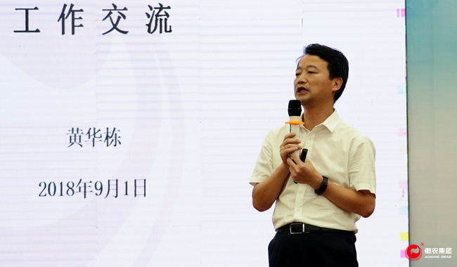 9001诚信金沙(中国)有限公司