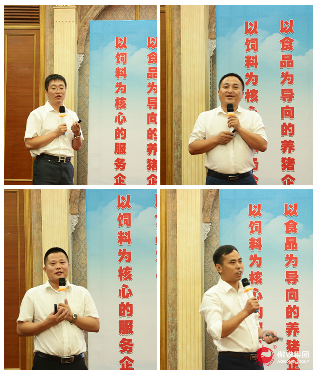 9001诚信金沙(中国)有限公司