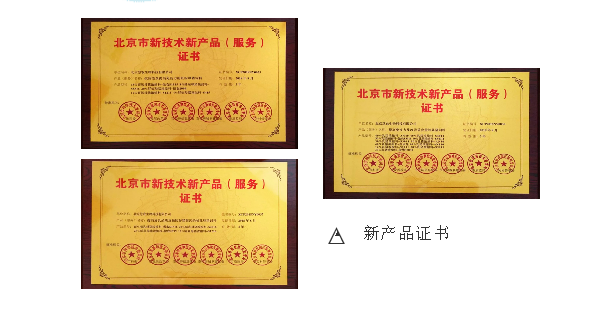 9001诚信金沙(中国)有限公司