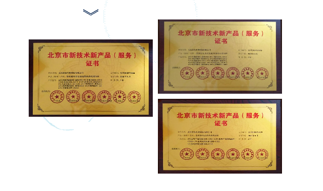 9001诚信金沙(中国)有限公司