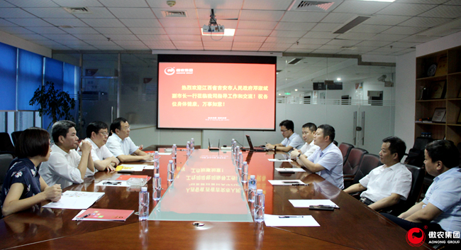 9001诚信金沙(中国)有限公司