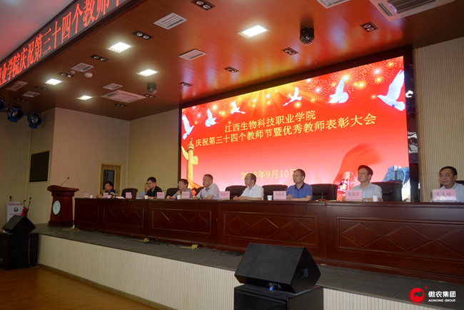 9001诚信金沙(中国)有限公司