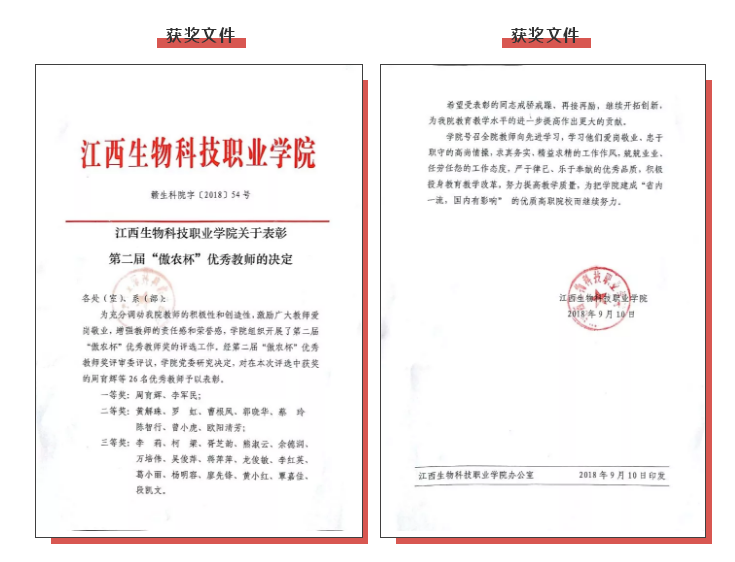 9001诚信金沙(中国)有限公司