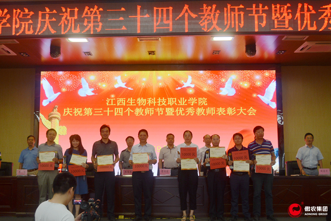 9001诚信金沙(中国)有限公司