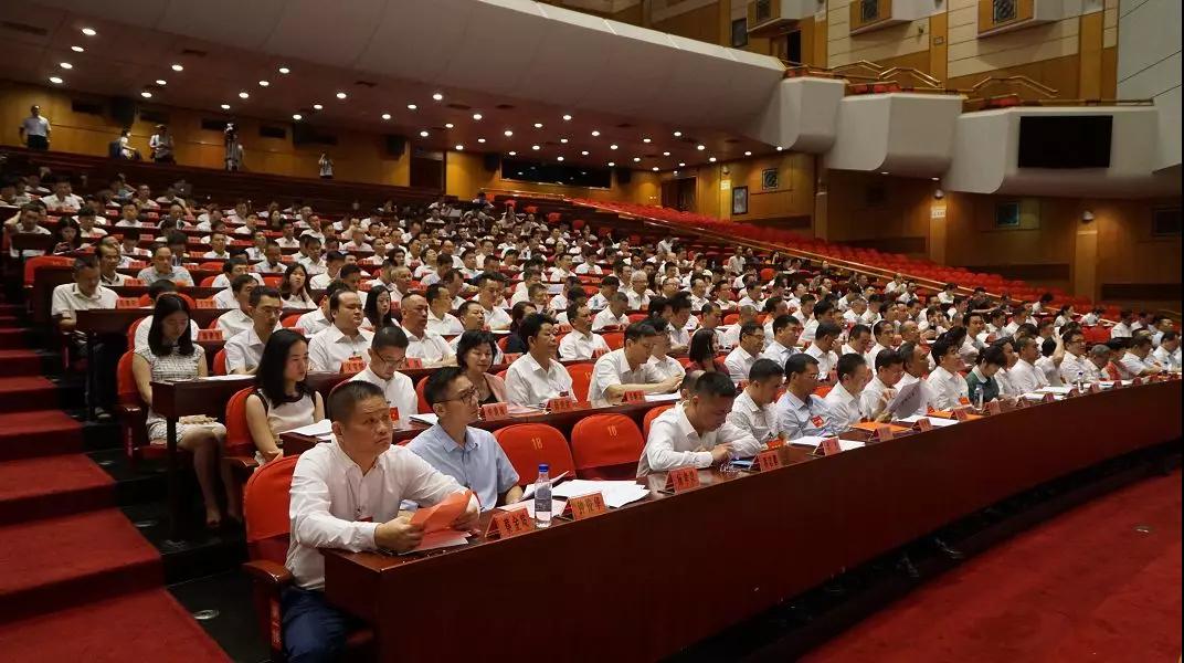 9001诚信金沙(中国)有限公司