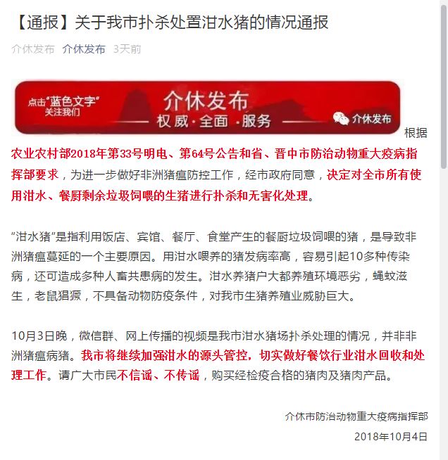 9001诚信金沙(中国)有限公司