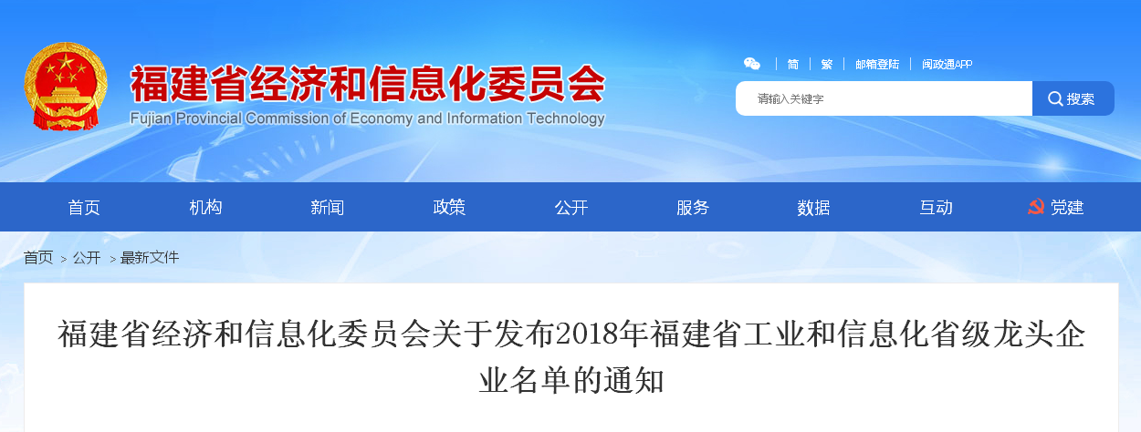 9001诚信金沙(中国)有限公司
