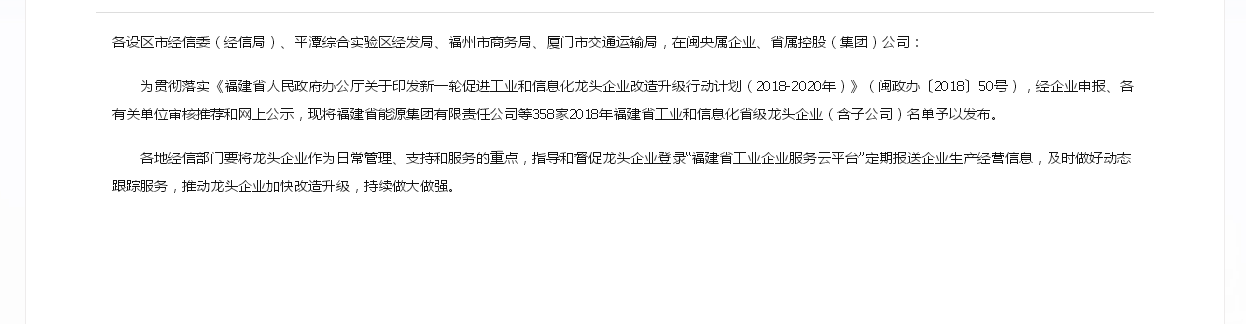 9001诚信金沙(中国)有限公司