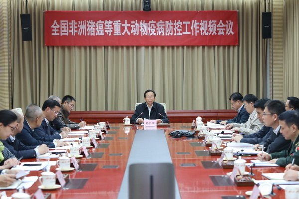 9001诚信金沙(中国)有限公司