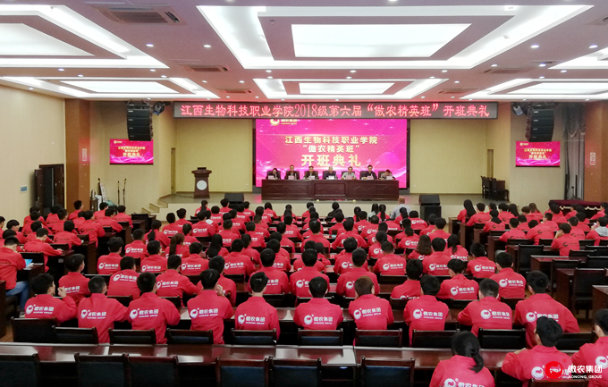 9001诚信金沙(中国)有限公司