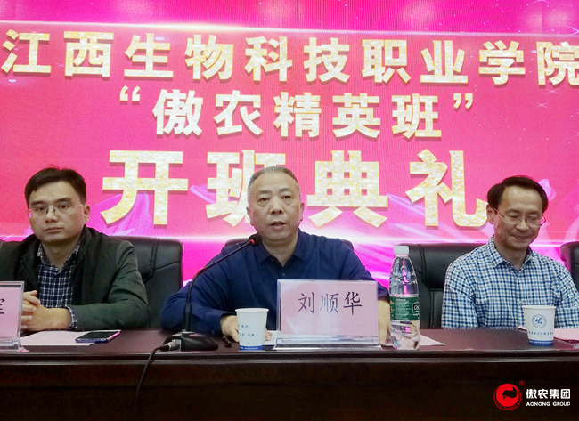 9001诚信金沙(中国)有限公司