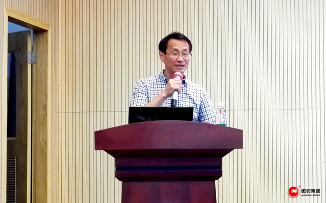 9001诚信金沙(中国)有限公司