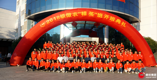 9001诚信金沙(中国)有限公司