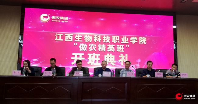 9001诚信金沙(中国)有限公司