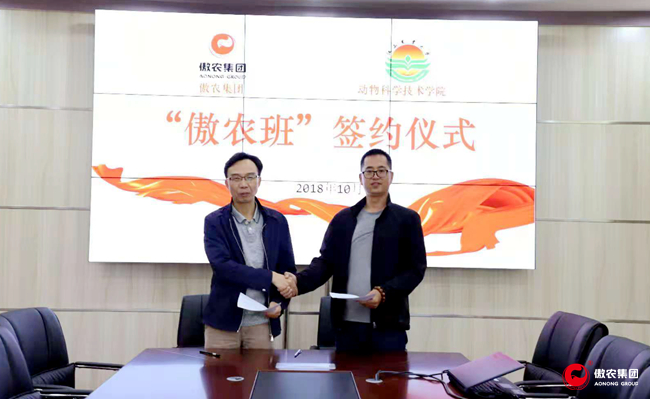 9001诚信金沙(中国)有限公司