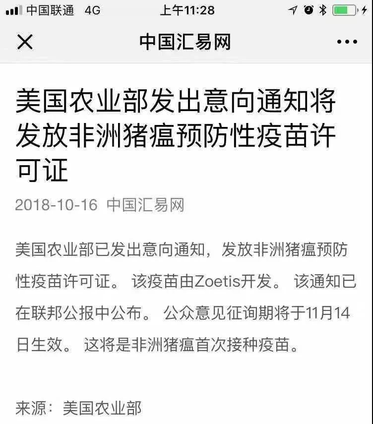 9001诚信金沙(中国)有限公司