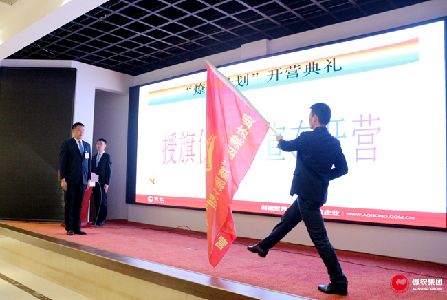 9001诚信金沙(中国)有限公司