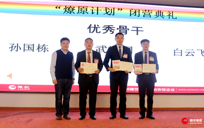 9001诚信金沙(中国)有限公司