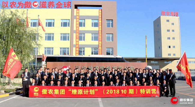 9001诚信金沙(中国)有限公司