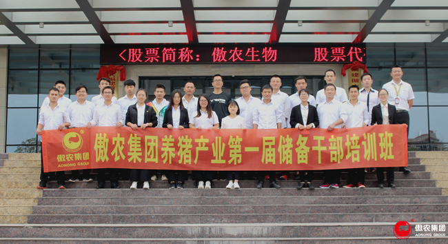 9001诚信金沙(中国)有限公司