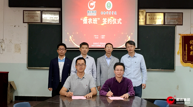 9001诚信金沙(中国)有限公司