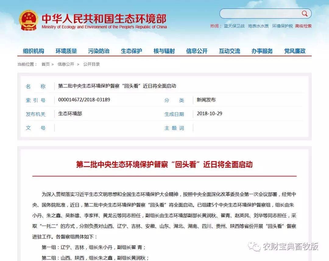 9001诚信金沙(中国)有限公司