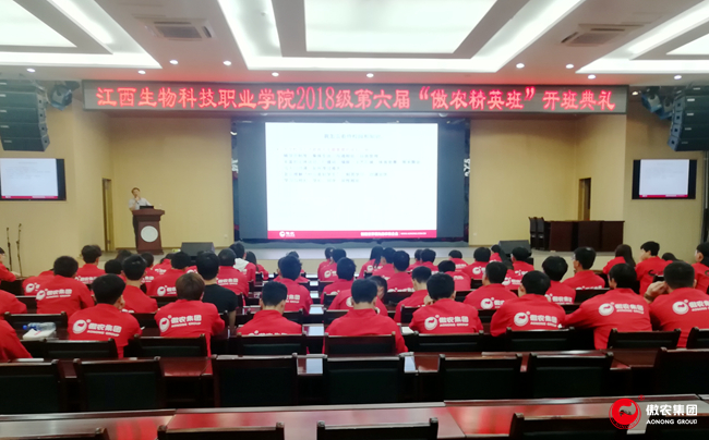 9001诚信金沙(中国)有限公司