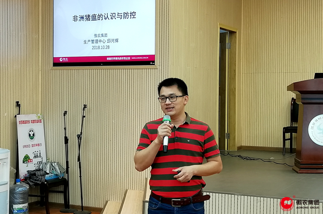 9001诚信金沙(中国)有限公司