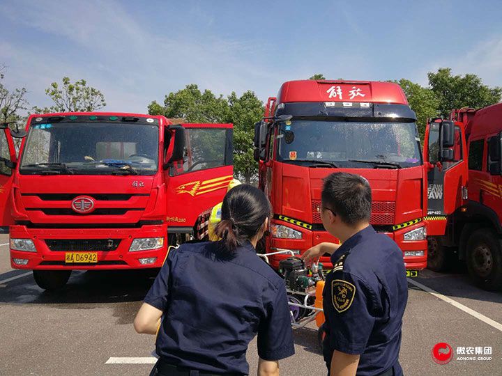 9001诚信金沙(中国)有限公司