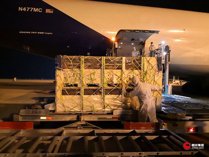 9001诚信金沙(中国)有限公司