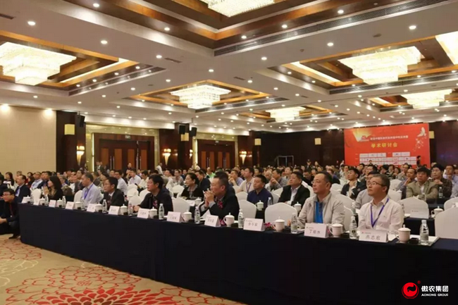 9001诚信金沙(中国)有限公司