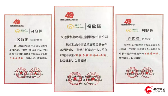 9001诚信金沙(中国)有限公司