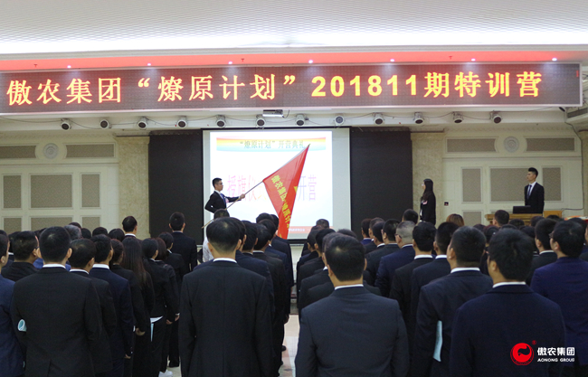 9001诚信金沙(中国)有限公司