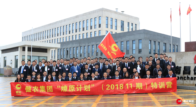 9001诚信金沙(中国)有限公司