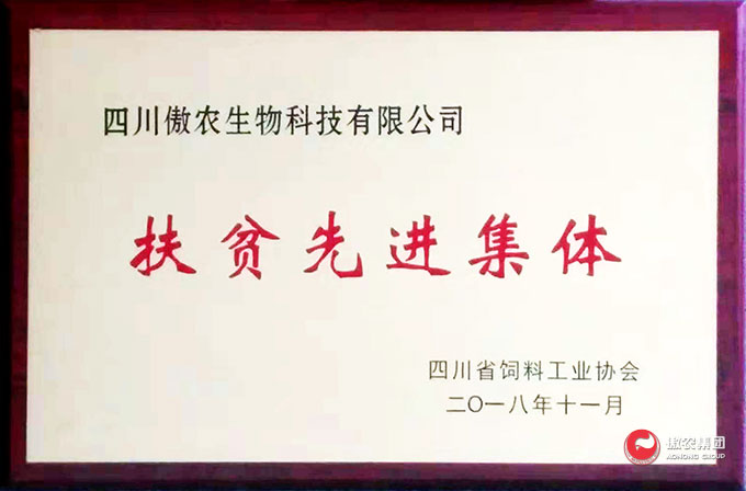 9001诚信金沙(中国)有限公司