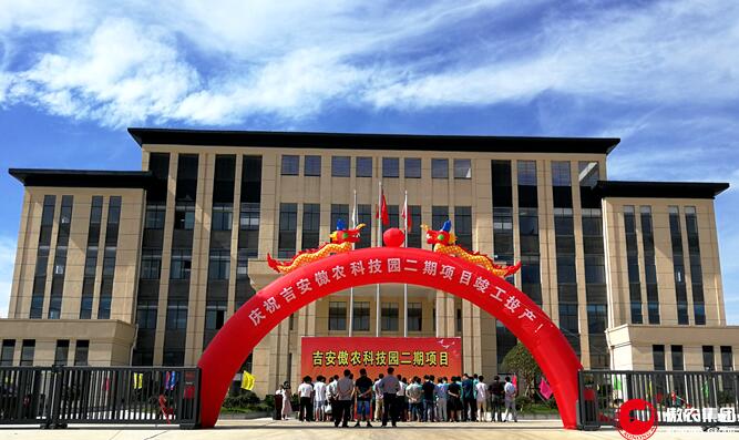 9001诚信金沙(中国)有限公司