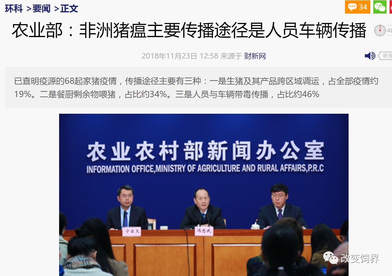 9001诚信金沙(中国)有限公司