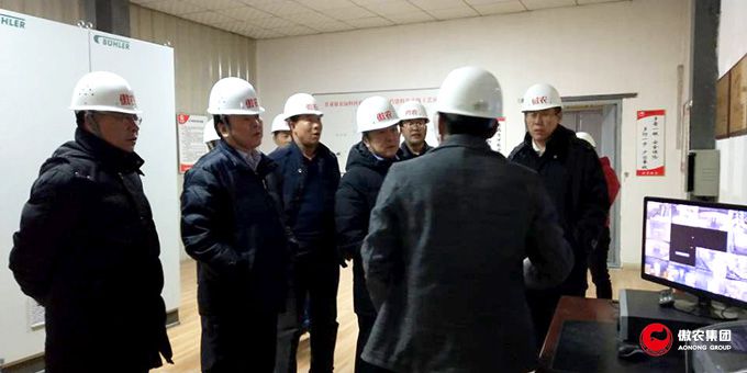 9001诚信金沙(中国)有限公司